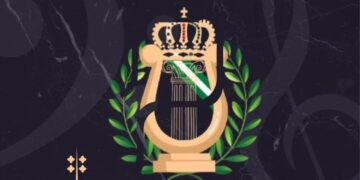 Estreno de la Banda de Música Ciudad de Cádiz